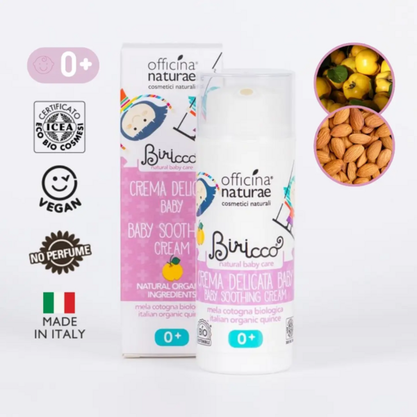 Органический детский успокаивающий крем под подгузник Officina naturae, 50 мл - Pampik - 2