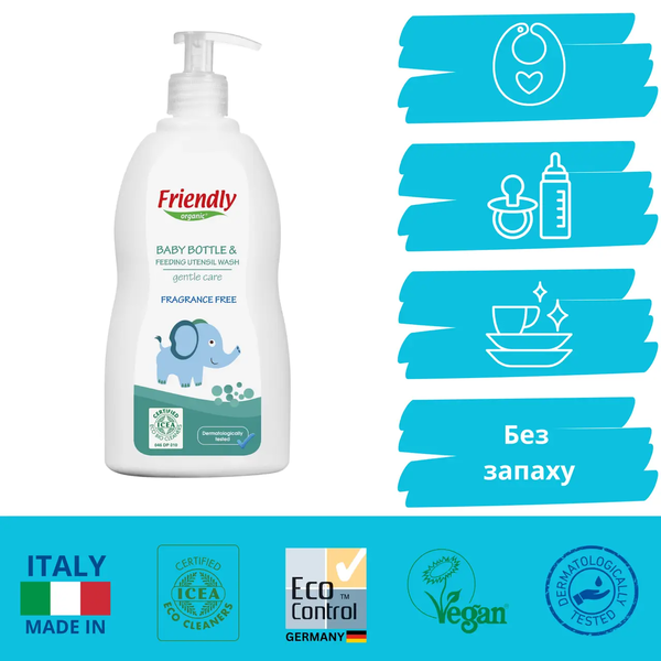 Органічний миючий засіб Friendly Organic для дитячого посуду, пляшоки та сосок, 300 мл - Pampik - 2
