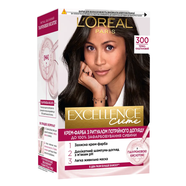 Фарба для волосся L’Oréal Paris Excellence Creme, відтінок 3.00, темно-каштановий, 176 мл - Pampik
