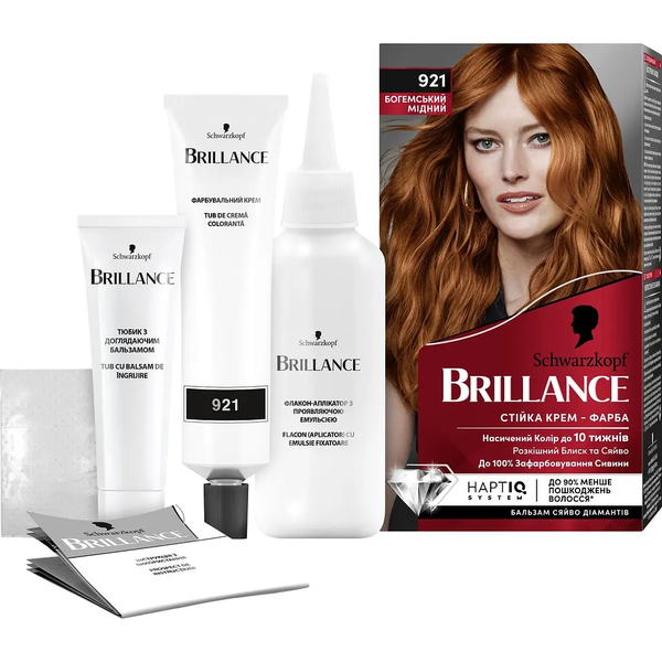 Фарба для волосся Brillance 921 Богемський мідний, 142,5 мл - Pampik - 5