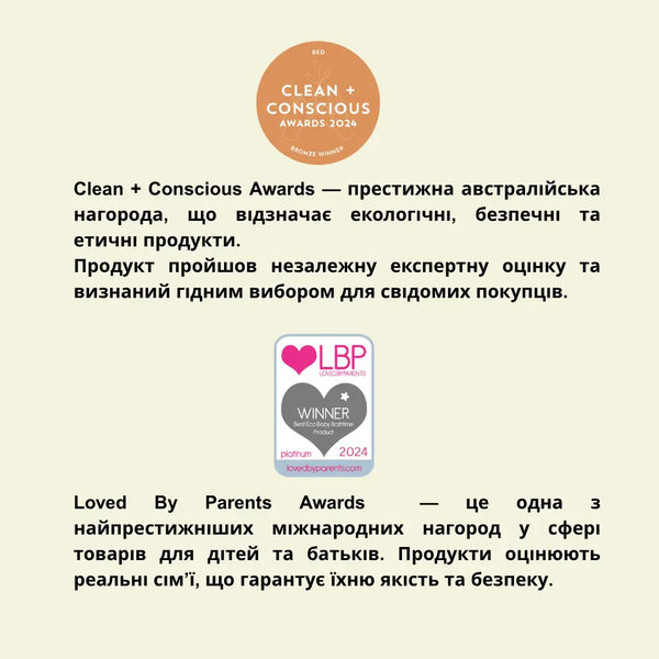 Прокладки щоденні Eco by Naty, 28 шт. - Pampik - 3