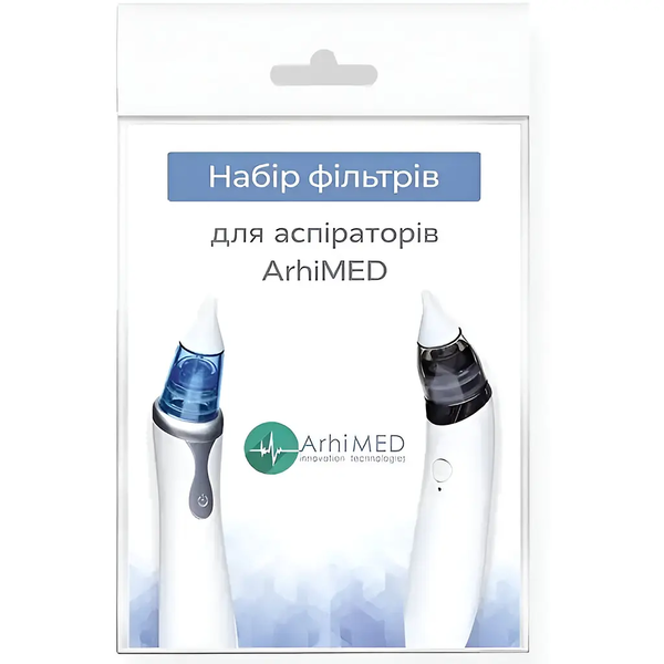 Набор поролоновых фильтров для аспираторов ArhiMED - Pampik