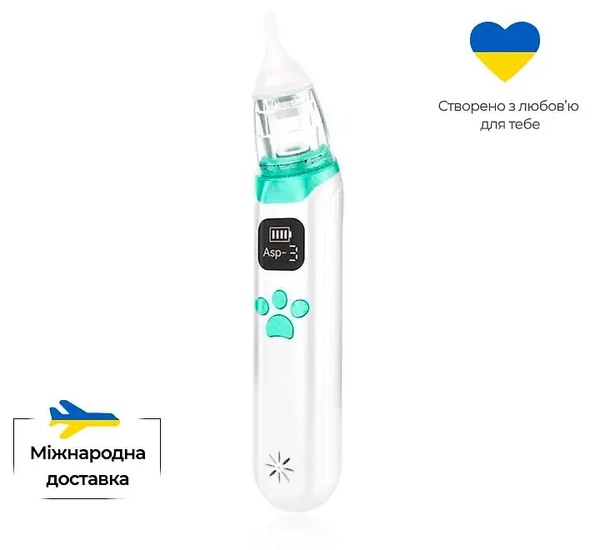 Аспіратор електронний назальний Arhimed EcoBreath XS (18300) - Pampik - 4
