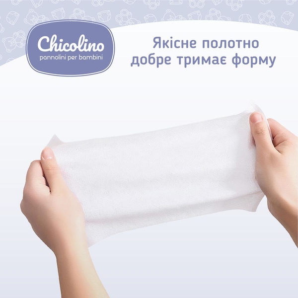 Набір вологих серветок для дітей Chicolino, 240 шт. (2 уп. по 120 шт.) - Pampik - 7