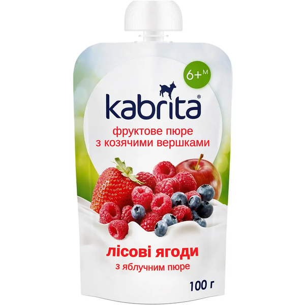 Пюре Kabrita Pouch Лісові ягоди з яблучним пюре і козячими вершками, 100 г - Pampik