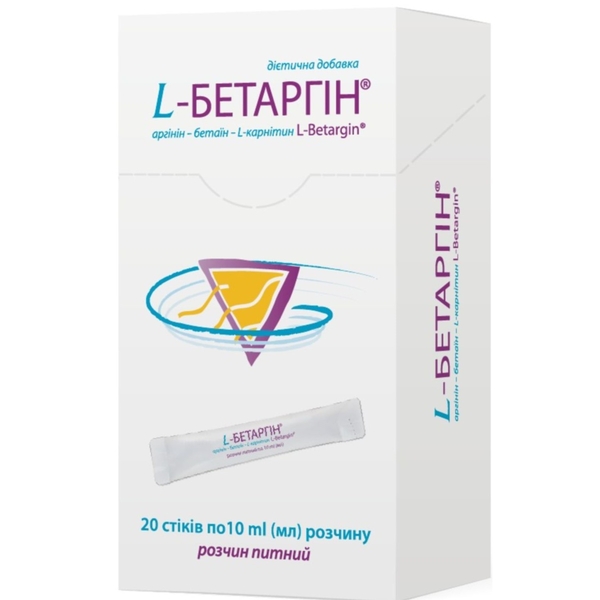 Дієтична добавка L-Бетаргін №20, 20 стіків по 10 мл - Pampik - 2