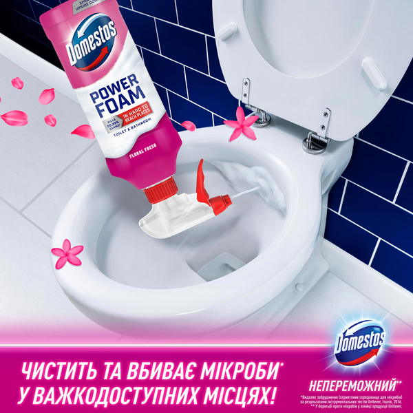 Спрей-пена для чистки унитаза и ванной Domestos Пауэр Цветочная свежесть, 435 мл - Pampik - 6