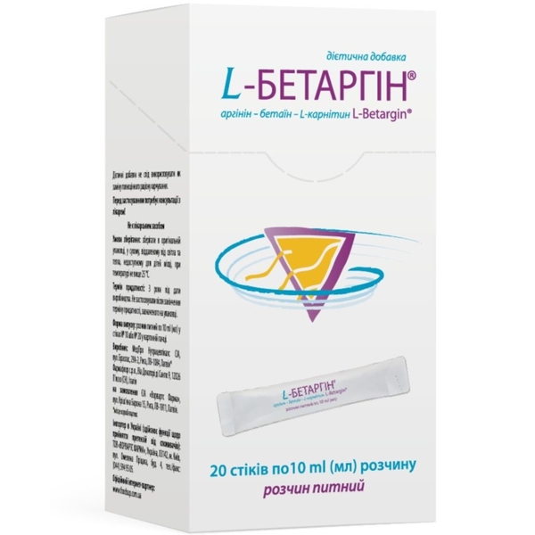 Дієтична добавка L-Бетаргін №20, 20 стіків по 10 мл - Pampik