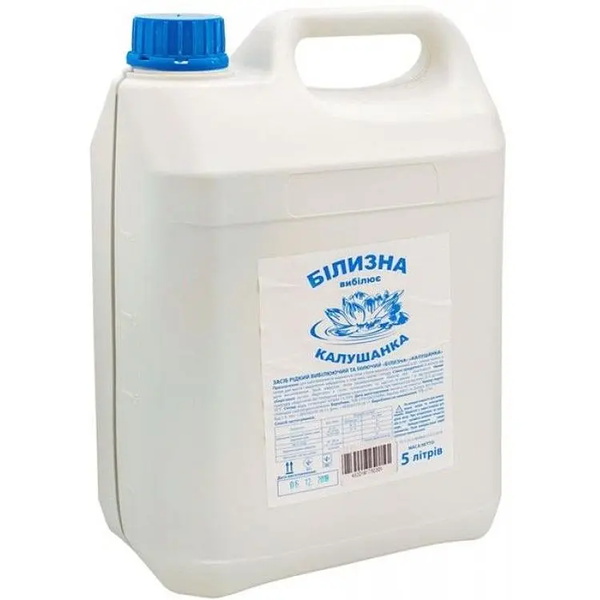 Білизна Oniks Калушанка, 5 л - Pampik