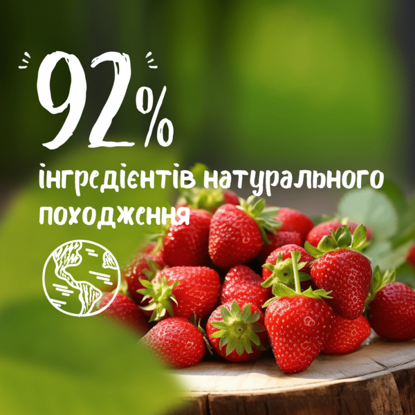 Гель для душу Le Petit Marseillais Дика полуниця, 400 мл - Pampik - 3