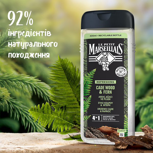 Гель-шампунь для чоловіків 4 в 1 Le Petit Marseillais Ялівець та екстракт папороті, 400 мл - Pampik - 6