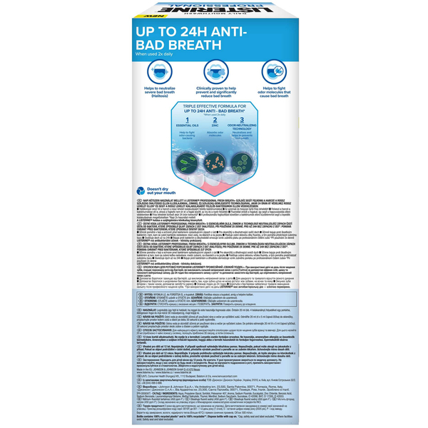 Ополаскиватель для полости рта Listerine Professional Свежее дыхание+, 500 мл - Pampik - 4
