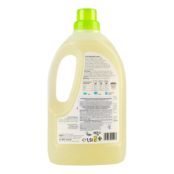 Органическое жидкое средство Sodasan Color для стирки цветных и черных тканей, 1,5 л - Pampik - 3