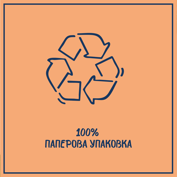 Мило Le Petit Marseillais® з олією Ши, 200 г (2 шт. по 100 г) - Pampik - 5