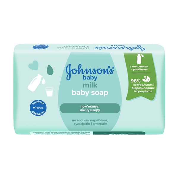 Дитяче мило Johnson’s Baby з екстрактом молока, 90 г - Pampik