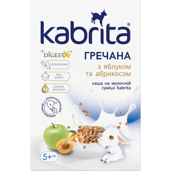 Молочна каша на козячому молоці Kabrita Гречана з яблуком і абрикосом, 180 г - Pampik