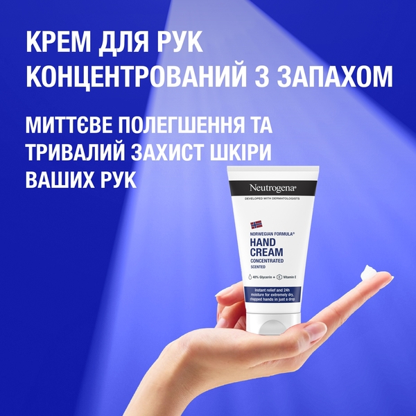 Крем для рук Neutrogena Норвезька формула Концентрований, 75 мл - Pampik - 6