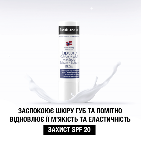 Помада Neutrogena Норвезька формула з SPF 20, 4.8 г - Pampik - 4