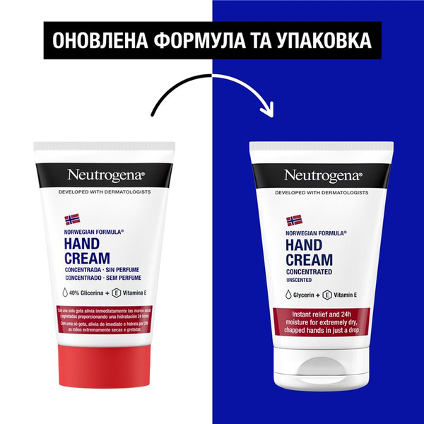 Крем для рук Neutrogena Норвежская формула концентрированный, без запаха, 50 мл - Pampik - 3