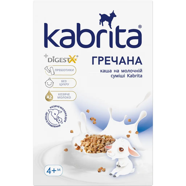 Молочна каша на козячому молоці Kabrita Гречана, 180 г - Pampik