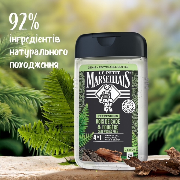 Гель-шампунь для чоловіків Le Petit Marseillais 4в1 Ялівець та Екстракт папороті, 250 мл - Pampik - 7