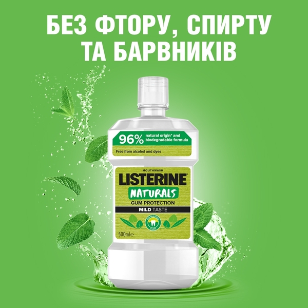 Ополіскувач для ротової порожнини Listerine Naturals, 500 мл - Pampik - 3