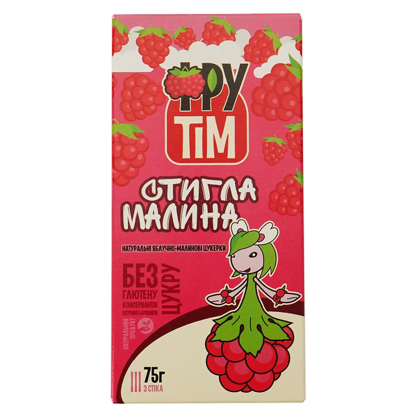 Натуральні цукерки Фрутім Яблуко і Малина, 75 г - Pampik