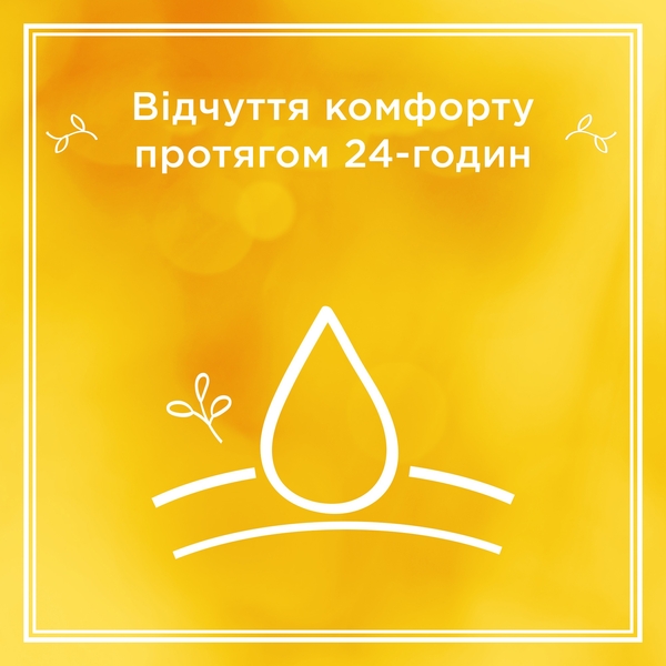 Крем для рук Le Petit Marseillais Питательный Карите, Сладкий миндаль и Аргановое масло для очень сухой кожи, 75 мл - Pampik - 5