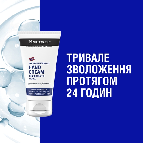 Крем для рук Neutrogena Норвезька формула Концентрований, 75 мл - Pampik - 7