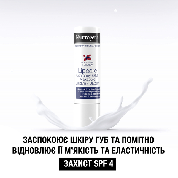 Помада Neutrogena Норвежская формула SPF 4, 4.8 г - Pampik - 3