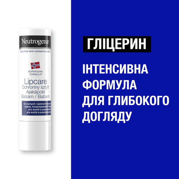 Помада Neutrogena Норвежская формула SPF 4, 4.8 г - Pampik - 4