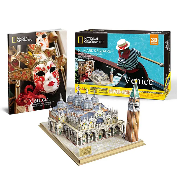 Трехмерная головоломка-конструктор CubicFun National Geographic Площадь Святого Марка (DS0980h) - Pampik - 2