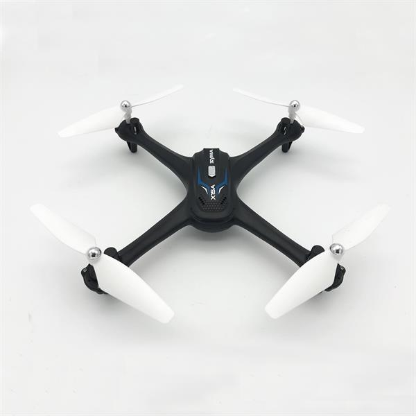 Квадрокоптер на радіокеруванні Syma X15A 2,4 Гц 29 cм чорний (X15A-black) - Pampik
