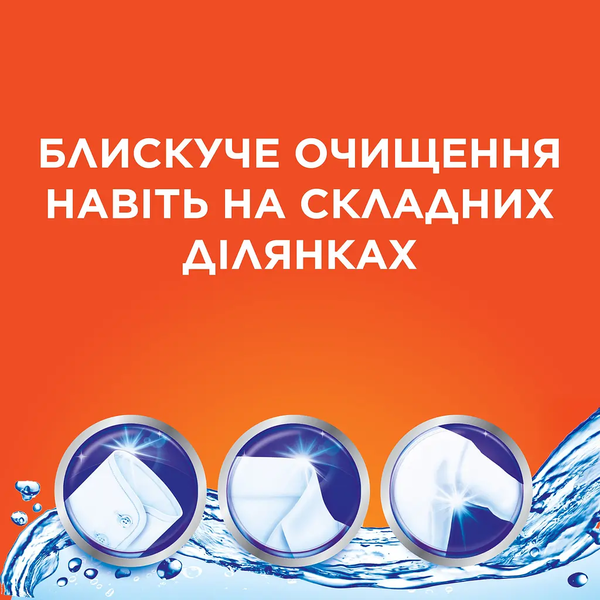 Пральний порошок Tide Аква-Пудра Альпійська Свіжість, 300 г - Pampik - 2