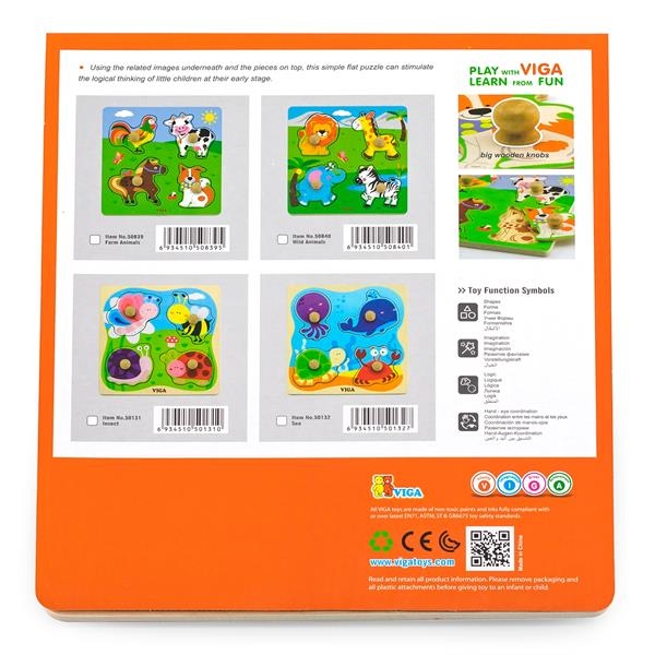 Дерев'яна рамка-вкладиш Viga Toys Морські мешканці (50132) - Pampik - 2