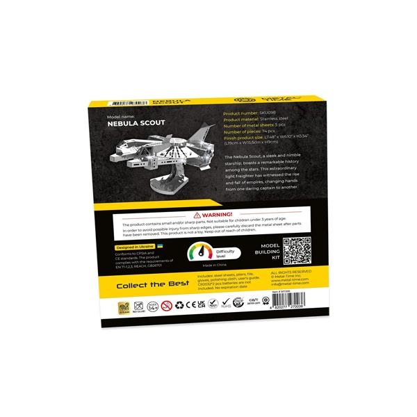 Колекцiйна модель-конструктор Metal Time Nebula Scout Spaceship Зореліт, 74 деталі (MT098) - Pampik - 5