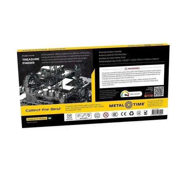 Колекційна модель-конструктор Metal Time Treasure Finder Нафтова платформа, механічна (MT008) - Pampik - 8