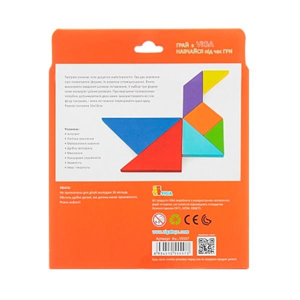 Гра-головоломка Viga Toys Кольоровий дерев'яний танграм, 7 елементів (55557) - Pampik - 3