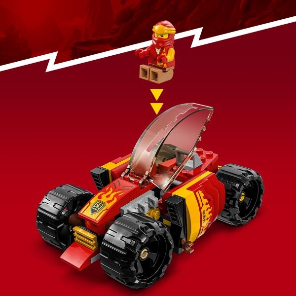 Конструктор LEGO NINJAGO Гоночний автомобіль ніндзя Кая ЕВО 94 деталі (71780) - Pampik - 3