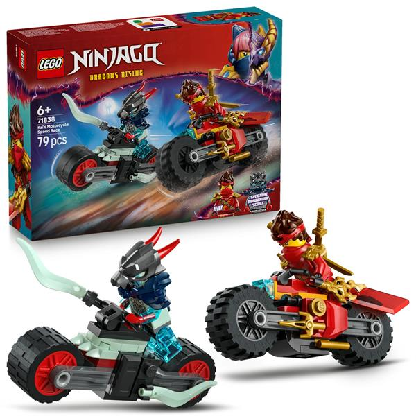 Конструктор LEGO NINJAGO Швидкісні перегони Кая на мотоциклі, 79 деталей (71838) - Pampik - 3