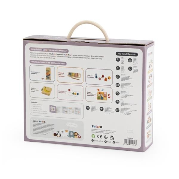 Набор игрушек PolarB Растем вместе 1,5-2 года (44264FSC) - Pampik - 11