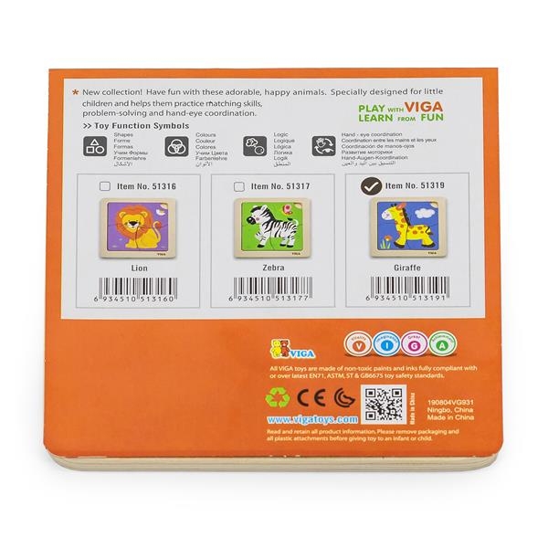 Деревянный мини-пазл Viga Toys Жираф, 4 элемента (51319) - Pampik - 2