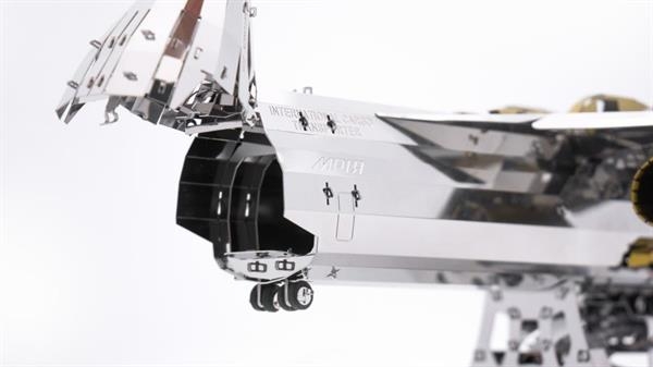 Колекційна модель-конструктор Metal Time Ukrainian Dream Exclusive Edition Ан-225 Мрія механічний двокольоровий (MT001EE) - Pampik - 6