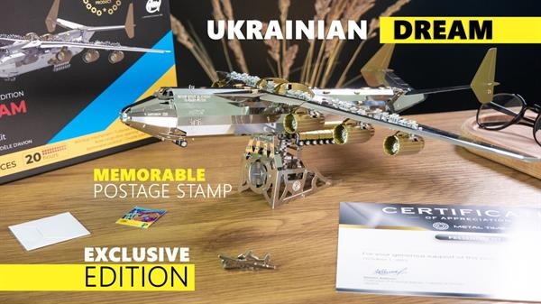 Колекційна модель Metal Time Ukrainian Dream Exclusive Edition Ан-225 Мрія, двокольорова, зібрана (MT001EE/READY) - Pampik - 11