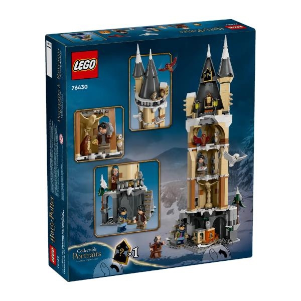 Конструктор LEGO Harry Potter Замок Гоґвортс Соварня 364 деталі (76430) - Pampik - 10