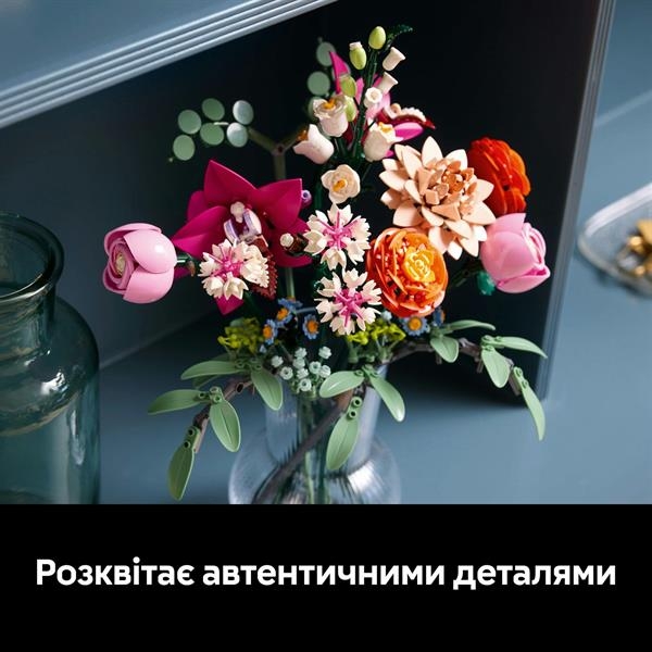 Конструктор LEGO Botanicals Милий рожевий букет квітів 749 деталей (10342) - Pampik - 14