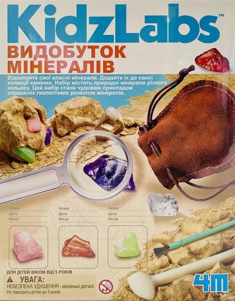 Набір для досліджень 4M Видобуток мінералів (00-03252/ML) - Pampik