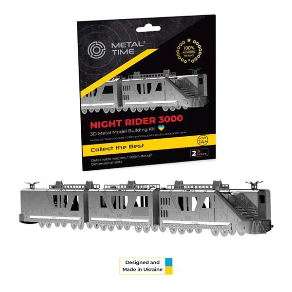 Колекційна модель-конструктор Metal Time Night Rider 3000 Apocalyptic Train Поїзд Нічний вершник, 45 деталей (MT083) - Pampik
