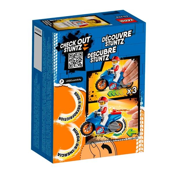 Конструктор LEGO City Stuntz Реактивний трюковий механізин 14 деталей (60298) - Pampik - 11