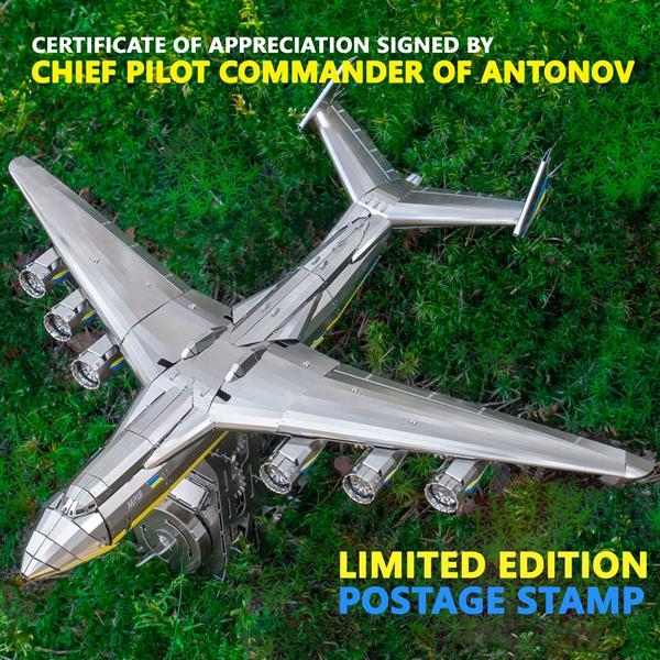Колекційна модель Metal Time Ukrainian Dream Limeted Edition Ан-225 Мрія зібрана (MT001/READY) - Pampik - 13